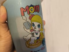 -必胜客(雨润中央店)