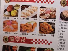 -德香苑脆皮烤鸭·经典(爱融荟城店)