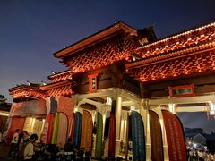 -均和墟历史街区-平和大押