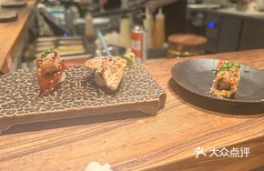 Yuzu Foie Gras Sushi