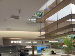-星伦多自助料理·涮烤一体(杭州来福士店)