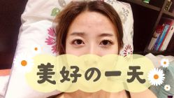 -睫乐园•睫公馆•美睫美甲沙龙