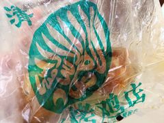-大益烤鸡