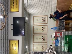 -八两八金·莱芜特色炒鸡(市南漳浦路店)