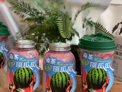 -SENTEA森茶(麦地丽日店)
