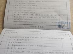 -上海市徐汇区口腔医院