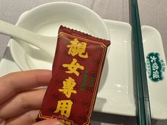 -大鸽饭(体育西路店)