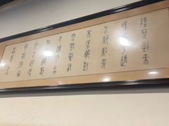 -酒友老火锅(渝中店)