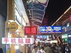 -万达广场(南昌红谷滩店)