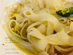 -魏家凉皮(黄雁村店)