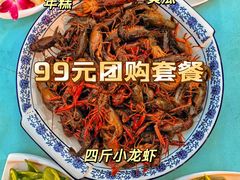 -羊家胡同·龙虾烧烤火锅(龙汇路店)