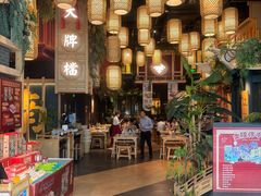 -南京大牌档(龙江新城市广场店)