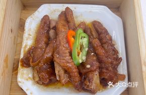 Baihe Sauce Steamed Chicken Feet