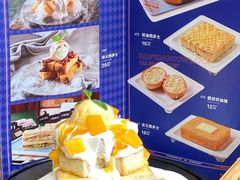 -九龙茶记·粤式餐厅融合菜(鹭江店)