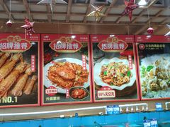 -强记海鲜·大排档(蛇口新街店)