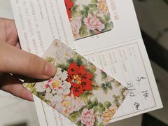 -大连富丽华大酒店