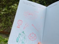 -杭州工艺美术博物馆