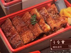 -玄白·炭烤活鳗(上海首店)
