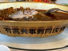 -同庆楼(大钟寺店)