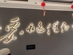 -全聚德烤鸭店(马家堡店)
