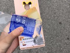 -苏州高新区浒墅关镇教育文体中心