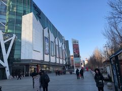 -凯德广场(学府店)