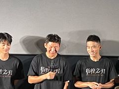 -英皇电影城(英皇集团中心IMAX店)