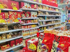 -百年义利(黄寺大街店)