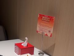 -海底捞火锅(长宁路龙之梦店)