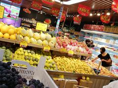 自助取餐区-幸福万寿路果蔬生鲜便民菜站(翠微南里社区店)