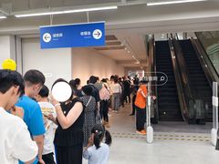 -BIGOFFS超级折扣(中街星汇广场店)