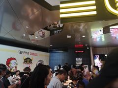 -三品王(万象城店)