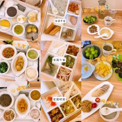 点击看大图 -莲生母婴月子中心(清水河公园店)
