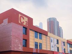 -万隆大胡同商业中心