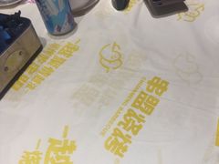 -串盟烧烤·长沙美食地标(星沙店)