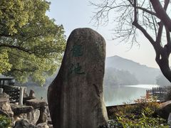 -白马涧龙池景区
