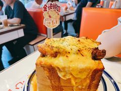 -万喜记冰室(大学路店)