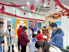 -亿视康青少儿眼镜(五官科店)