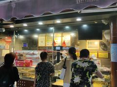 门面-矮子馅饼(大成路店)
