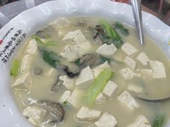 -渡海小渔村.老辈日照菜
