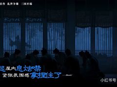 -宁波鄞州万达广场