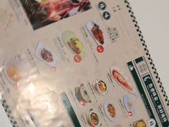 -葡珍轩冰室(虹桥机场T1店)