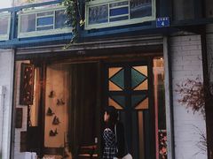-西关84·History·Art·Cafe