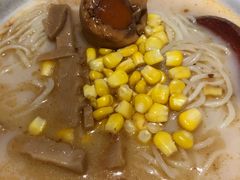 -味千拉面(煌华新纪元购物广场店)
