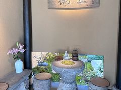 -觀芷隐轩