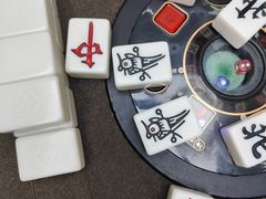 -雀掌柜24H自助棋牌(国金中心店)