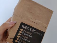 -肯德基(常熟万达店)