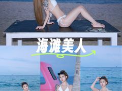 -玫瑰海岸文化旅游度假区