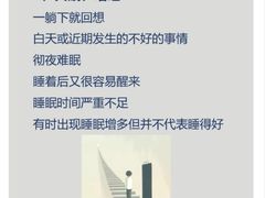 -上海嘉宁·心理咨询中心
