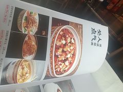 -惠丰堂饭庄·烤鸭·京味菜(西北旺唐家岭店)